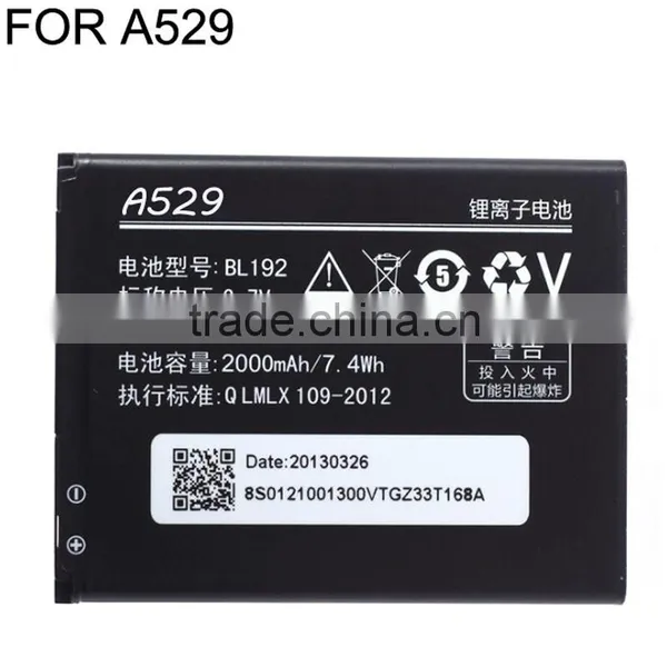 2000mAh Cell Phone Battery Bl192 Mobile Phone Battery for Lenovo A529