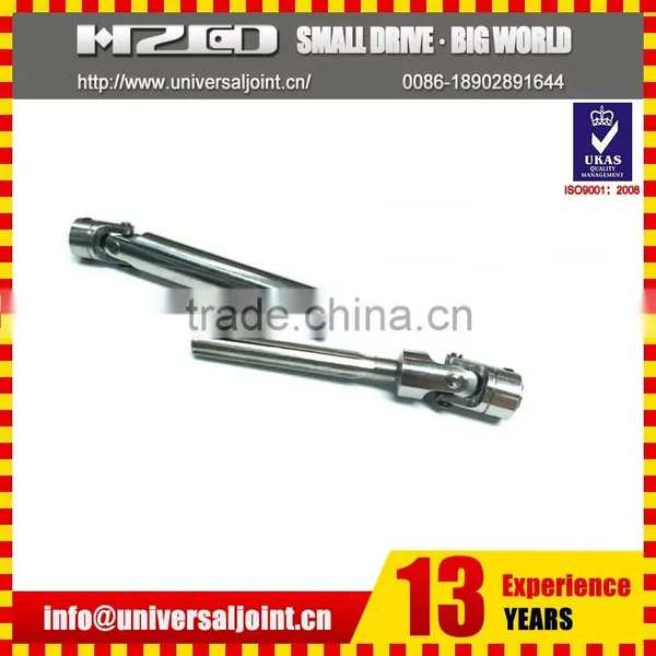 2016 Professional St-1948 19*48mm Universal Joint photo-5
