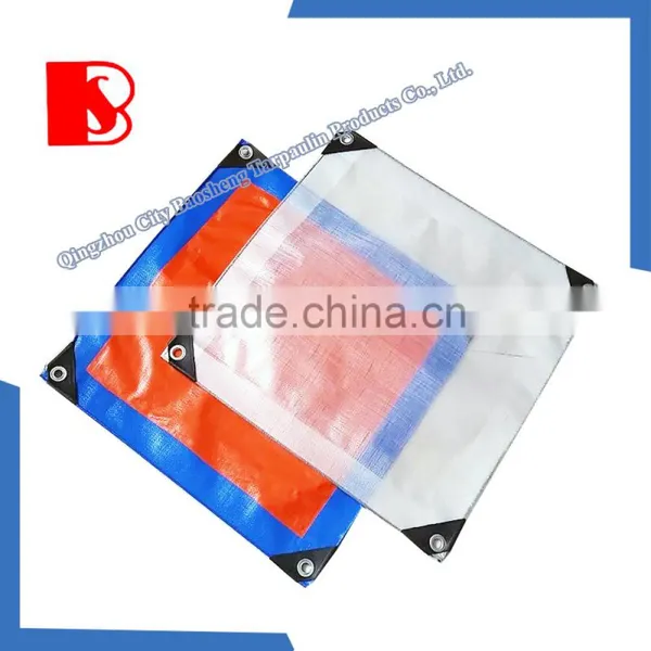 China PE Tarpaulin Waterproof Tarpaulin Truck Tarpaulin photo-4