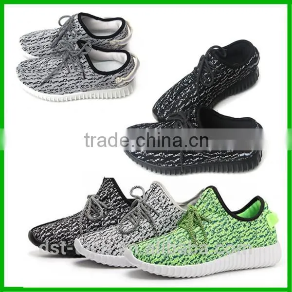 Yeezys photo-4