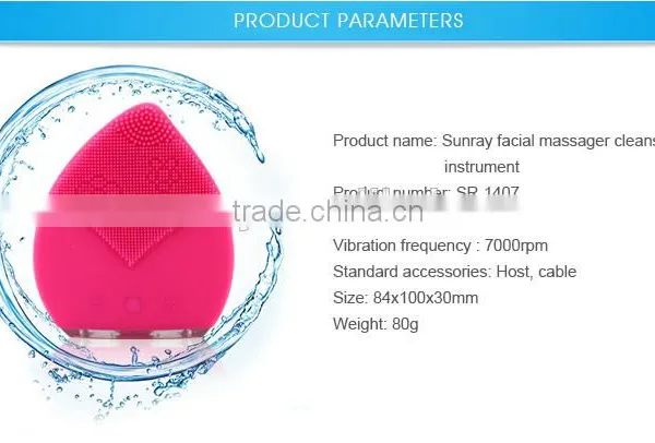 Fashionable Design Silicone Facial Cleansing Brush Mini Electric Brush Cleaner photo-4