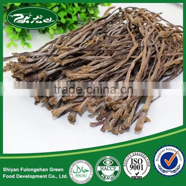 100% Nature Orinanic Dried Fern,raw Salted Ferns,delicious Salted Ferns photo-2