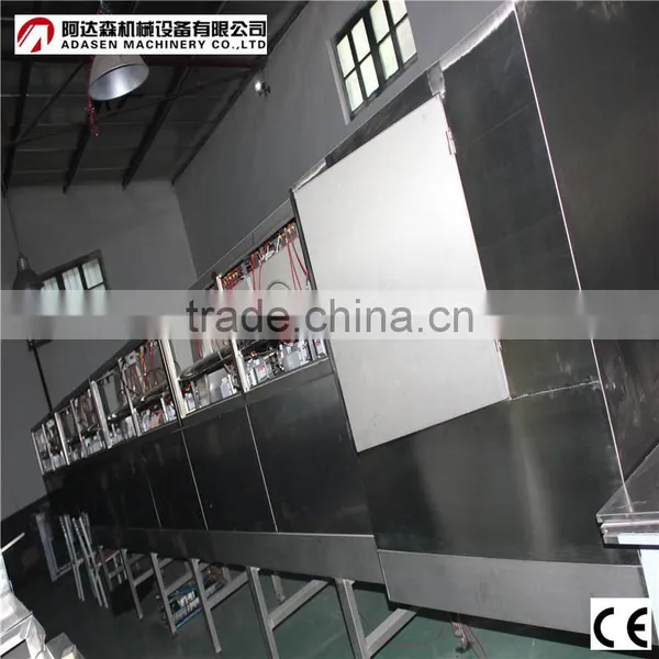 Industrial Continuous Microwave Wood Pellets Processing Drying/dryer Machine photo-5