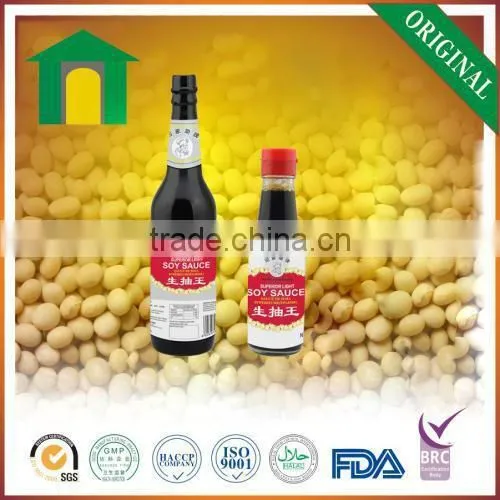 Lowest Price Natural Brewed Superior Light Soy Sauce Reliable Factory photo-4