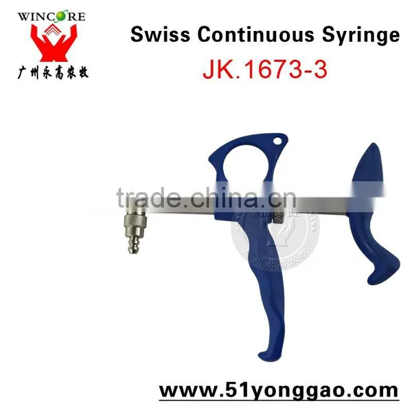 Veterinary Metal Syringe 1ml, 2ml, 5ml Syringe Gun Automatic Syringe Injector photo-2