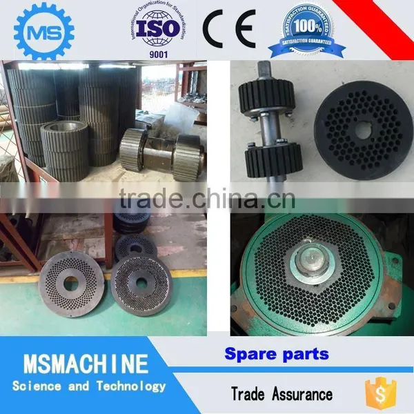 Good Quality Rice Husk Pellet Making Machine photo-4