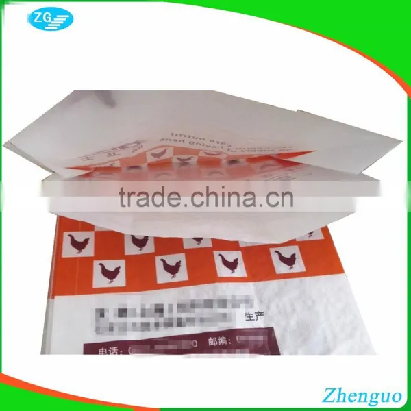 100% New Polypropylene Plastic Bags 25kg for Animal Feed Packing photo-4