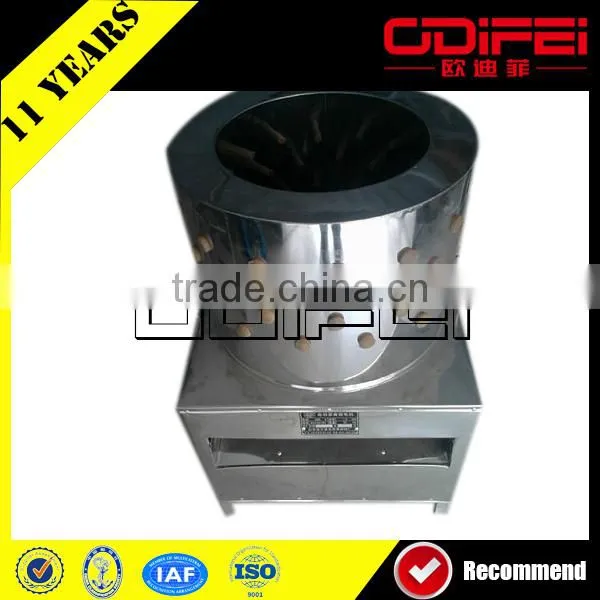 Automatic Chicken Plucker Machine Poultry Plucker