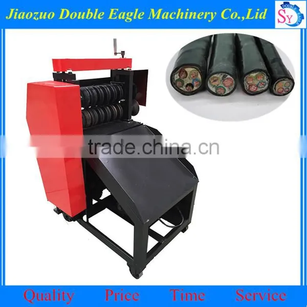 2016 Automatic Multi-function Electric Wire Electric Cable Peeling Machine(website:wendywin2015)