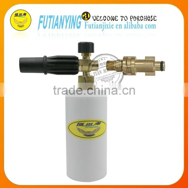 FT-K13 FUTIANYING Wholesale Foam Lance Connector photo-4