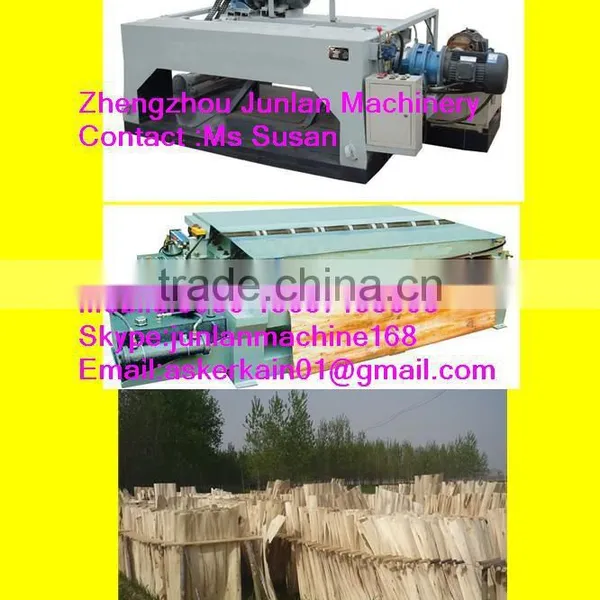 wood cheese slicer for wood processing