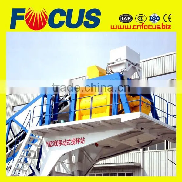High Efficiency Low Energy Portable Mobile Concrete Batching Plant YHZS50/60 photo-3