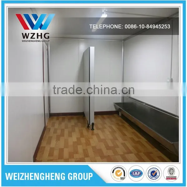 China Cheap High Quality Container House photo-4