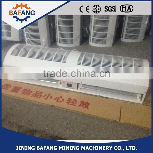 China Supplier Good Quality Door Air Curtain for Exporting photo-4