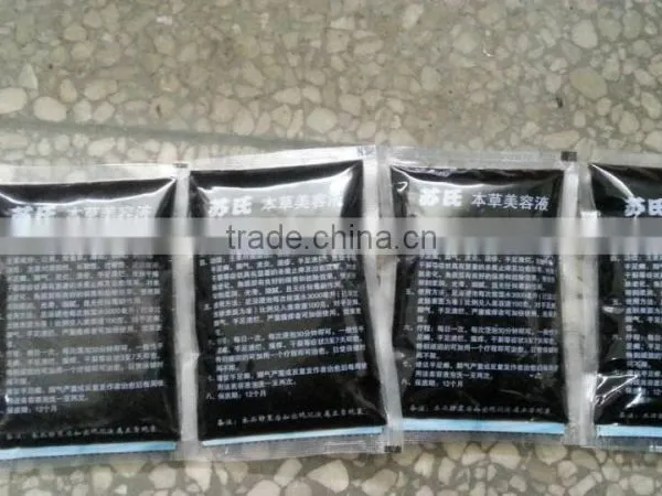 5-150ml Automatic Packing Machine For Meat Paste Packing Machine in Lahore Pakistan photo-6