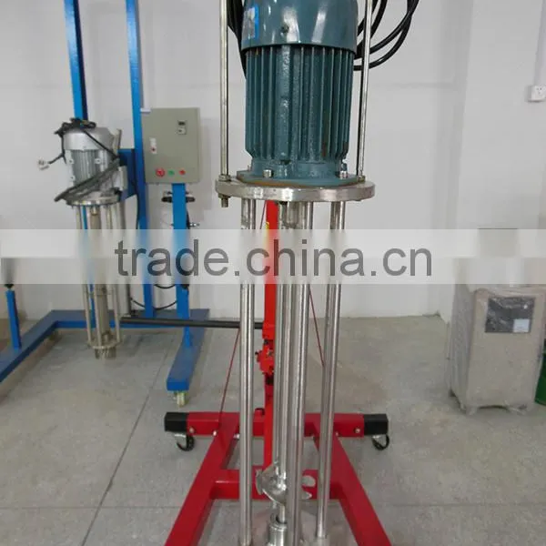 Food Standard High Shear Cosmetic Homogenizer Mixer photo-2