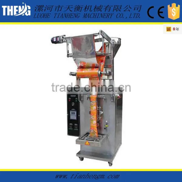 Price Coffee Packing Machin Price photo-3