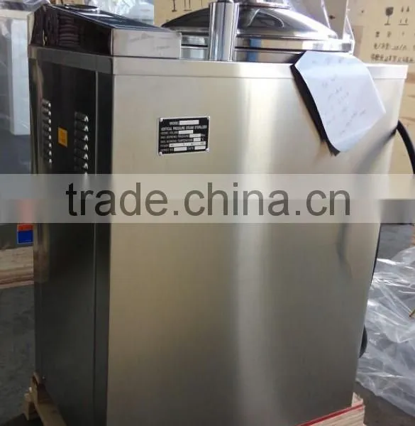 China Vertical Steam Autoclave photo-2