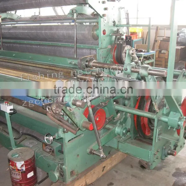 Japan ITO Fishing Net Machine photo-5