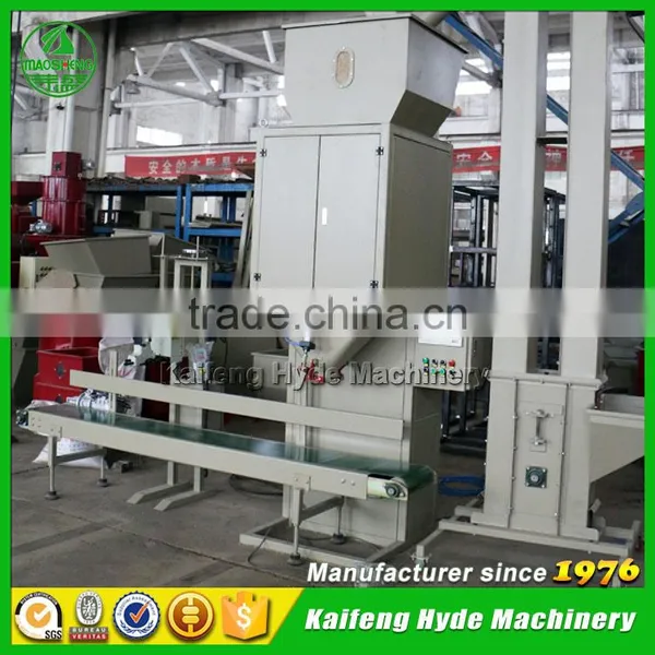 Wheat Barley Rice Maize Seed Auto Bagging Packing Machine photo-5