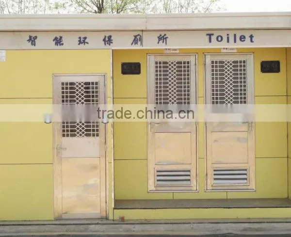 China Portable Toilet Waterless Dry Toilet Price photo-4
