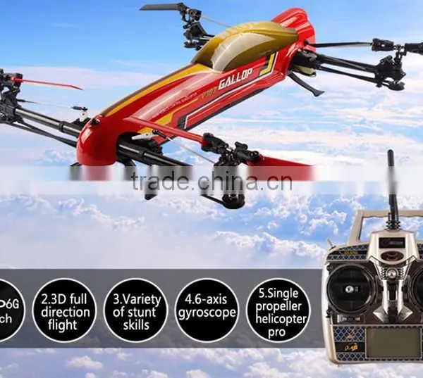 WLtoys V383 3D 2.4G 6CH 500 Electric Stunt Action Led Slingshot Helicopter ,Waterproof Quadcopter Mariner photo-3