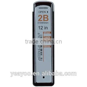 Mechanical Refill photo-4