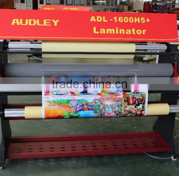 ADL-1600H5+ Hot Laminator Lamination, Pneumatic Laminator With Air Compressor photo-4