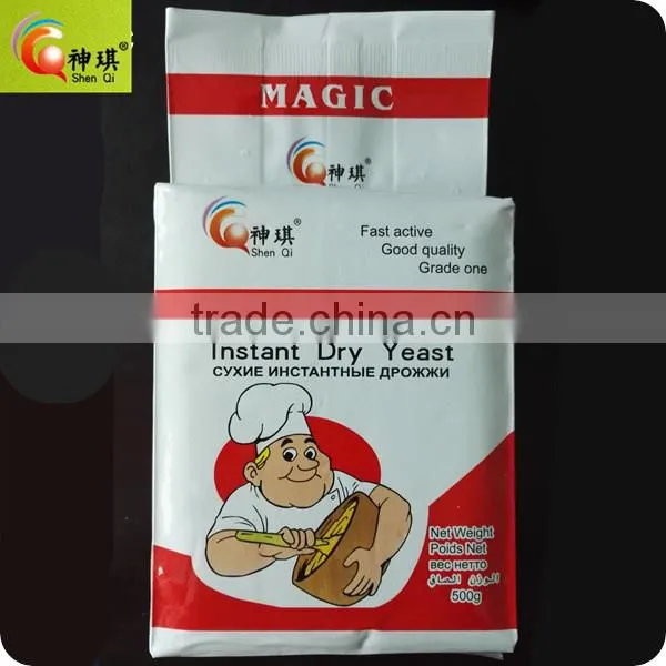 Bakery Dry Yeast/bakery Instant Dry Yeast
