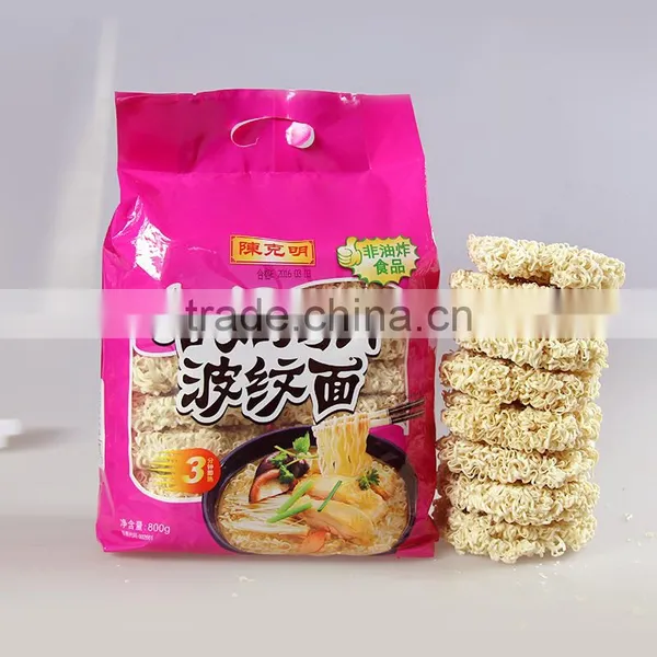 Indomie Instant Noodle With Chicken Flavour