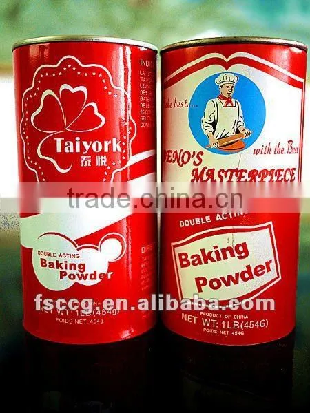 High Quality Baking Powder Halal Brand photo-2