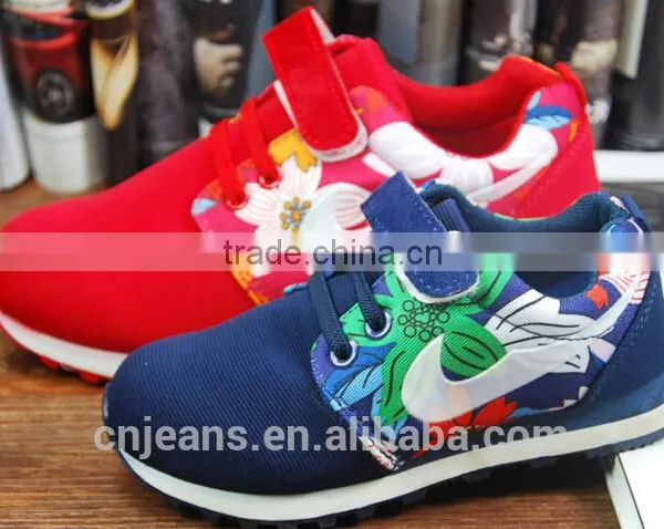 GZY Fashion Children Sport Cheap High Top Shoes Wholesale photo-3