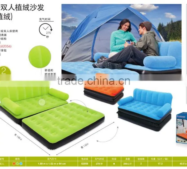 Bestway Double Flocking Sofa Airbed photo-6