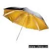 Silver Umbrellas UB101