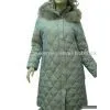 Sell Ladies' Down Coat