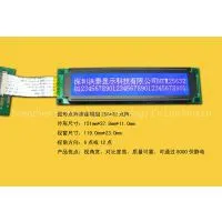 25632 - Graphic Dot Matrix Module