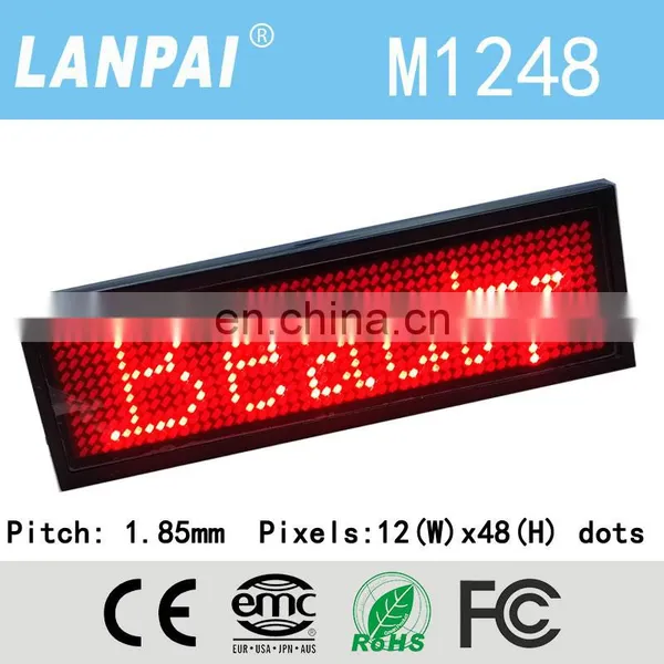 LANPAI Police Badge Template Programmable Scrolling Led Name Badge
