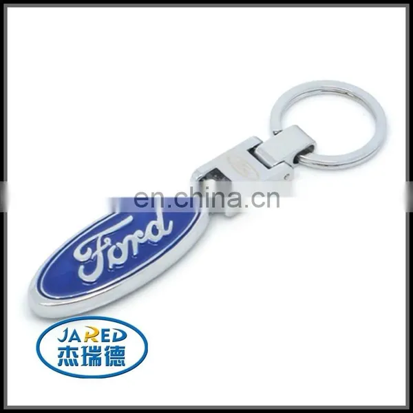 Cheap Car Logo Keychain photo-5