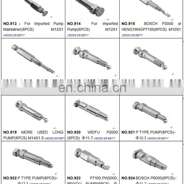 NO.920 WEIFU P2000 (6PCS) photo-2