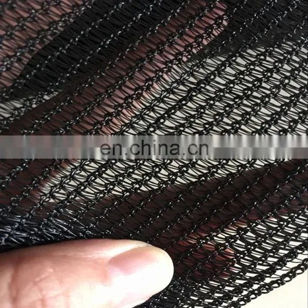 Paintball Net In Stock photo-2