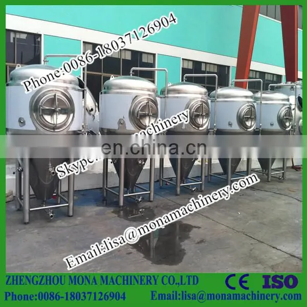 Milk Fermentation Tank Industrial Milk / Yogurt Fermentation Tank With Best Price photo-3