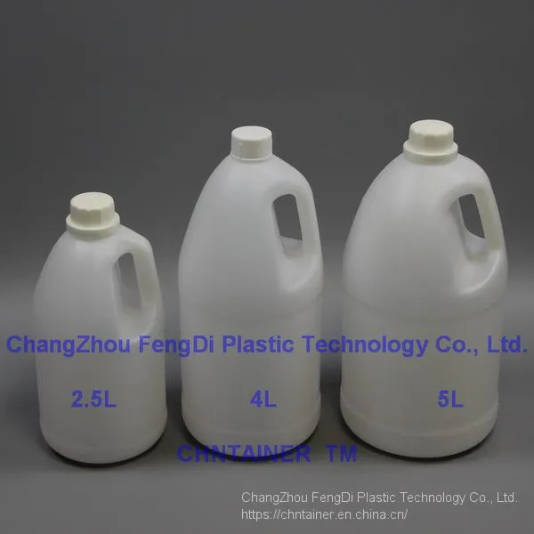 Round Handled Bottle 4L/1 Gallon photo-5