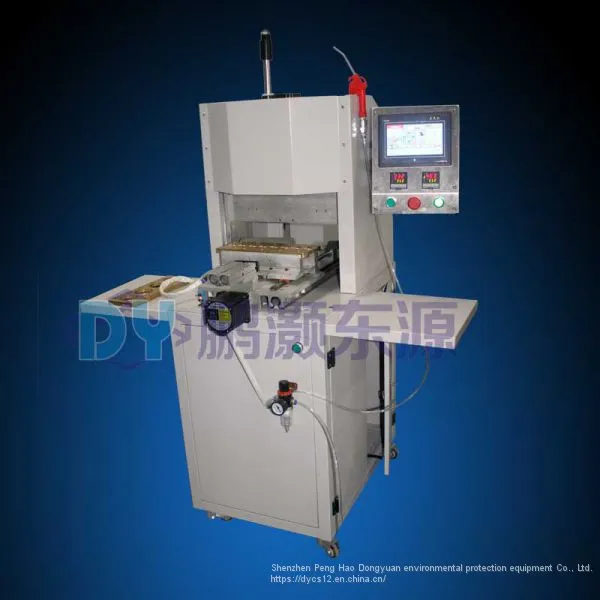 Oval Makeup Brush Head Forming Machine For Production photo-2