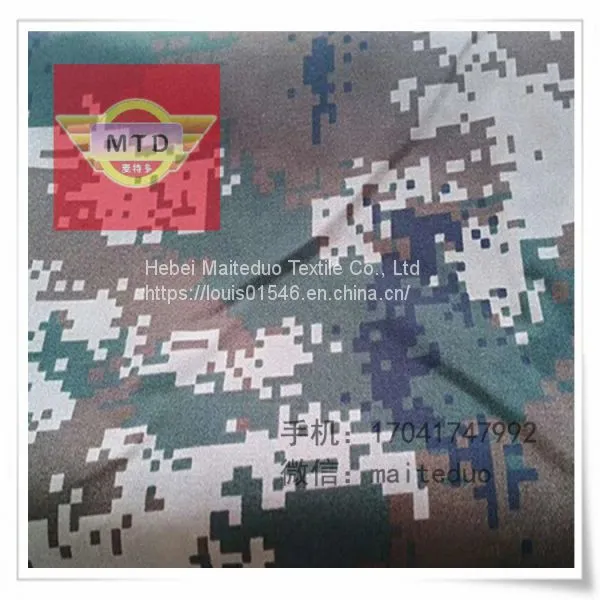 Poplin T/C 90/10 45x45 110x76 47
