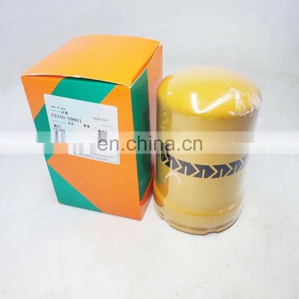 Tractor Hydraulic Oil Filter HHTA0-59900 TA240-59900 BT9358 TA240-59901 photo-4