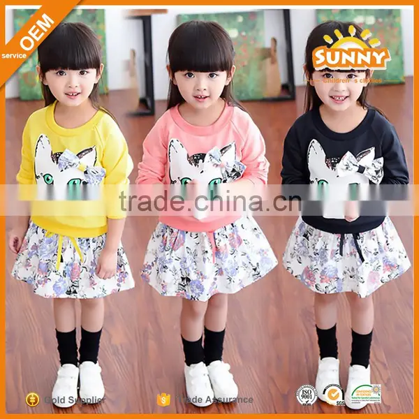 Custom Logo Girls Boutique Clothing Spring 2016 Outfit Buyer Girls Dresses Boutique Clothing photo-2
