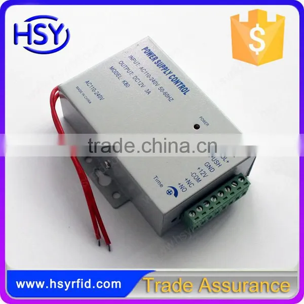 DC12V/3A Access Control Power Supply photo-2