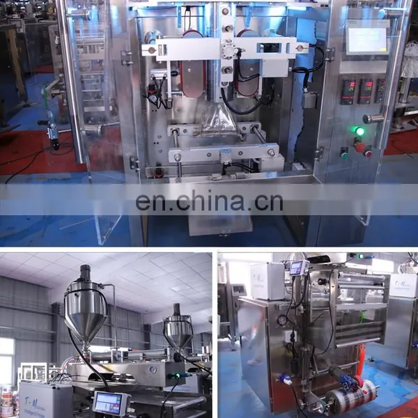 1 Litre Liquid Vffs Cooking Oil Plastic Bag Vertical Form Fill Seal Packaging Machine photo-3