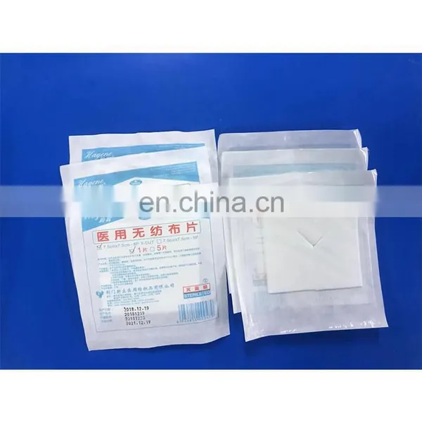 Absorbent Sterile Surgical Dressing Soft Non-Woven Sponges/pads photo-5