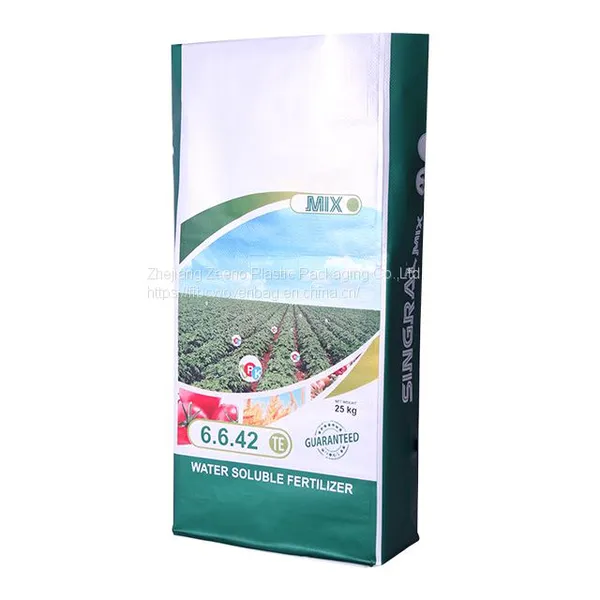 Orange Color PP Woven Bag/Animal Food Bag/Factory Supply Bag PP Liner Bag Manufacturer photo-3